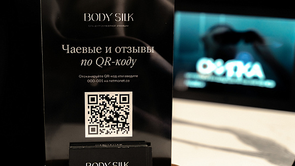 Дарим скидку 10% за отзыв в филиале на Кожова